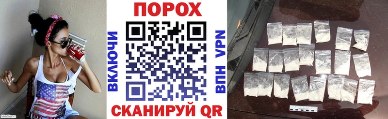 где купить наркотик Медногорск Amphetamine 98%