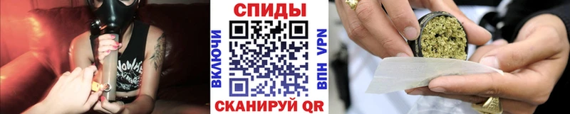 площадка официальный сайт  Медногорск  БУТИРАТ вода  купить   OMG ONION 