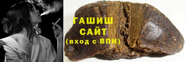 прущая мука Бородино