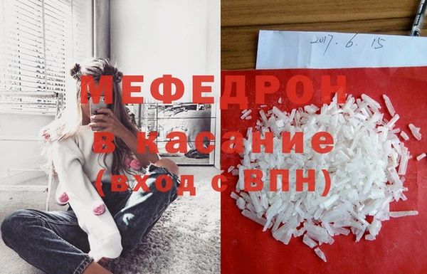 прущая мука Бородино