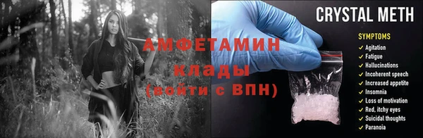 прущая мука Бородино