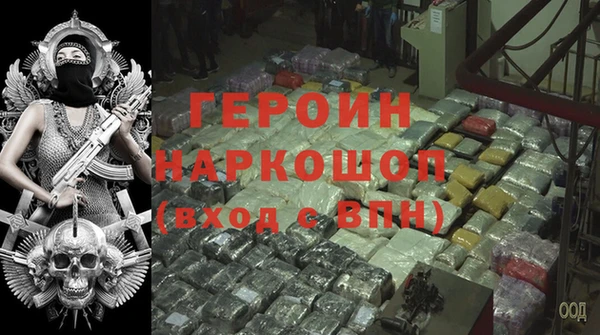 прущие крисы Бугульма