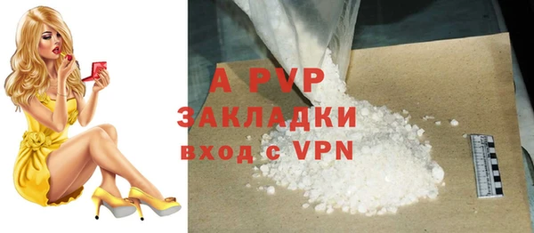прущая мука Бородино