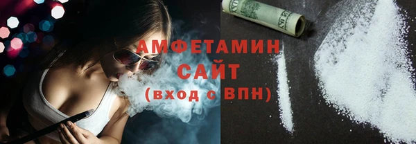 прущие крисы Бугульма