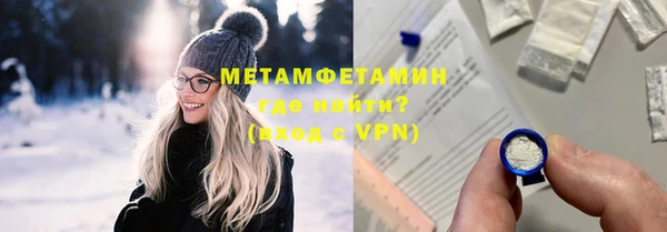 прущая мука Бородино