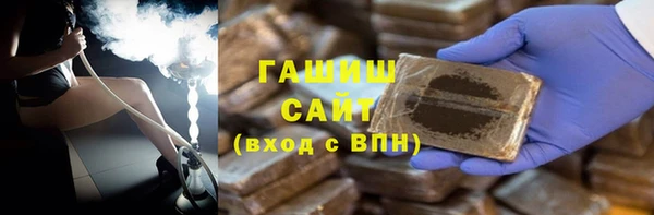 мдпв Бронницы