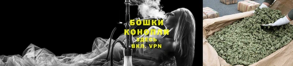 прущие крисы Бугульма