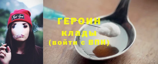 мдпв Бронницы