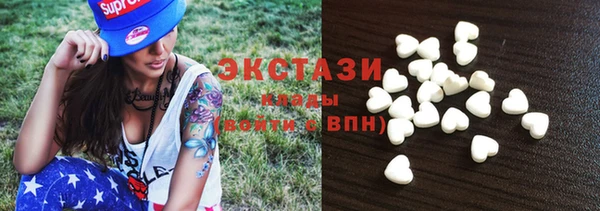 прущая мука Бородино