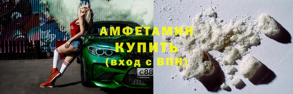 прущая мука Бородино