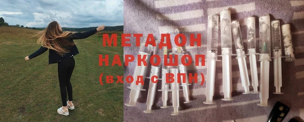 мдпв Бронницы