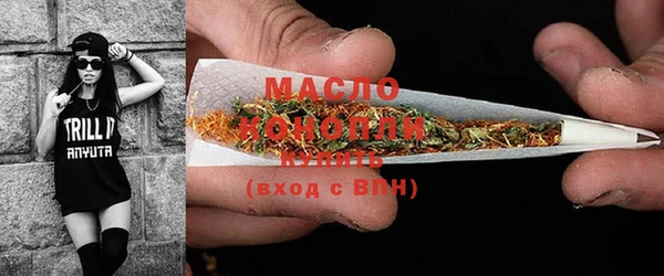 прущая мука Бородино