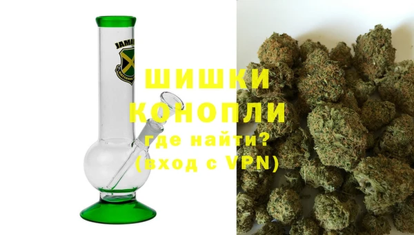 прущая мука Бородино