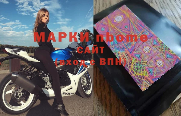 прущая мука Бородино
