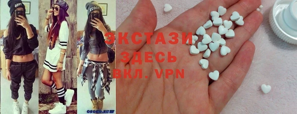 мдпв Бронницы