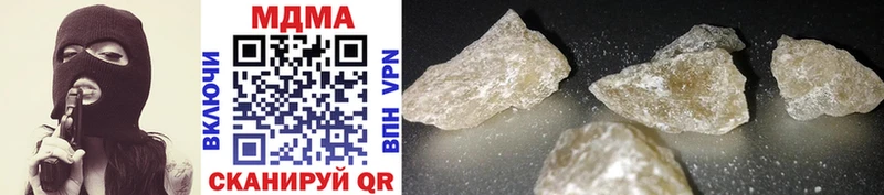 darknet телеграм  Медногорск  МДМА молли 