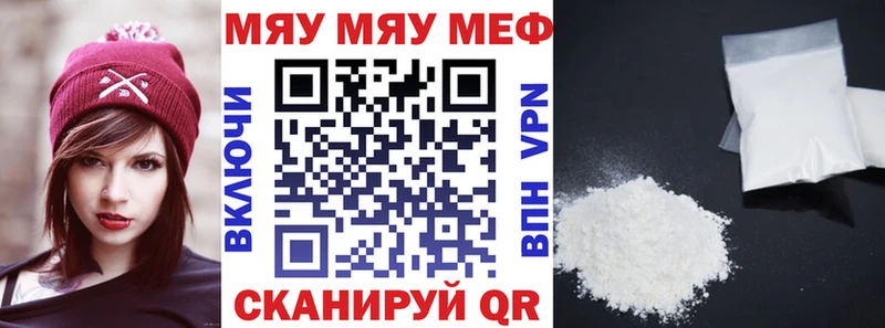 KRAKEN ссылки  Медногорск  Меф кристаллы 