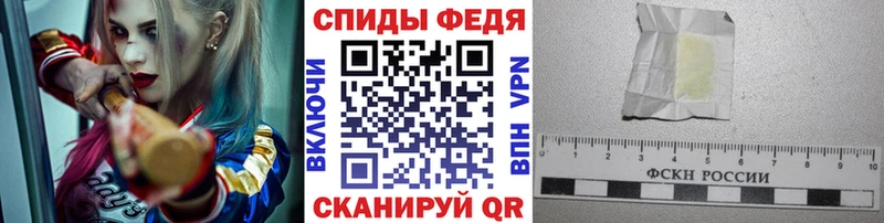 Первитин винт Медногорск