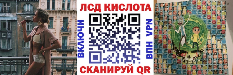 купить закладку  Медногорск  Марки NBOMe 1,8мг 