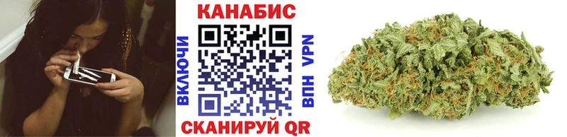 Бошки Шишки AK-47  закладка  маркетплейс Telegram  Медногорск  mega как зайти 
